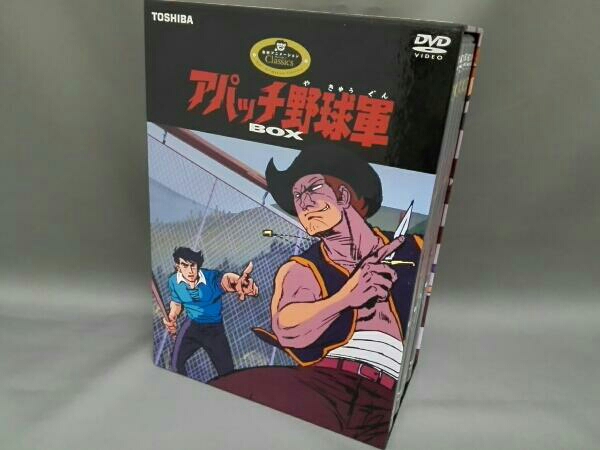 アパッチ野球軍 BOX DVD アパッチ野球軍 BOX あ行 DVD 公式通販 【公式