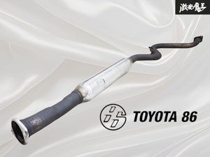 BRZ 純正 マフラーのYahoo!オークション(旧ヤフオク!)の相場・価格を
