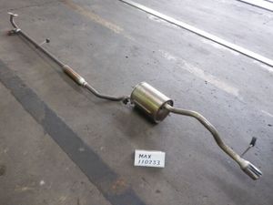 マックス UA-L950S Rマフラー S07