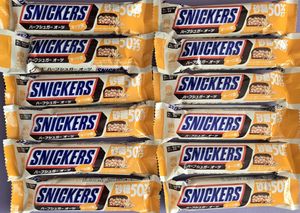 スニッカーズの値段と価格推移は？｜69件の売買データからスニッカーズ