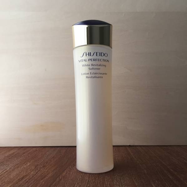 ○バイタルパーフェクションホワイトＲＶエマルジョン