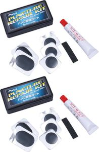 新品 送料無料 2個セット 日本製 マルニ Maruni ロードバイク用 パンク修理キット K-570