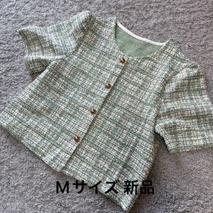 グリーン系ツイード半袖フロントボタンジャケットM ゆうパケット配送可能 新品 未使用 5