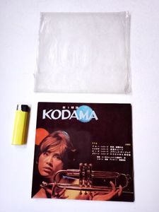 ムー 創刊の値段と価格推移は？｜10件の売買データからムー 創刊の価値