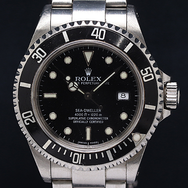 シードゥの情報