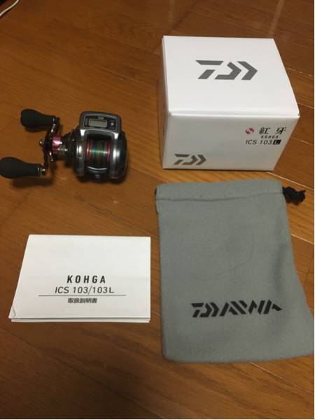 紅牙 KOHGA ICS 103L PEライン紅牙8ブレイド 1.0号 約200m付き リール