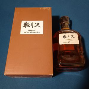 軽井沢 10年の平均価格は40,812円｜ウイスキーの価格相場・買取価格
