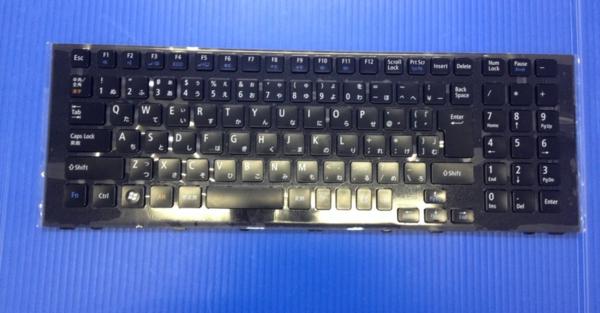 新品 NEC LaVie LS150/C 用MP-10M90J069206日本語キーボード