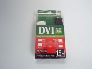 バッファロー BUFFALO DVI-Iアナログ変換ディスプレイケーブル フェライトコア付き 同軸