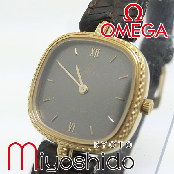 お花見特価セール開催 OMEGA(オメガ) デビル 腕時計 レディース