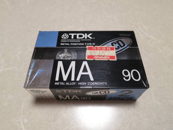 TDK | Yahoo!オークション カセットテープ 「tdk 90」の落札相場・落札