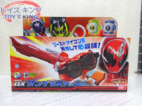 未開封 仮面ライダーゴースト DXサングラスラッシャー 未開封 仮面ライダーゴースト DXサングラスラッシャー