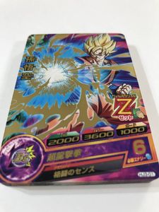 邪悪龍ミッション ドラゴンボールヒーローズの値段と価格推移は？｜21