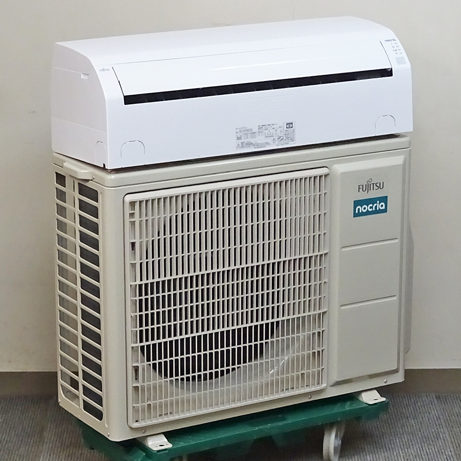 富士通nocriaの値段と価格推移は？｜47件の売買データから富士通nocria