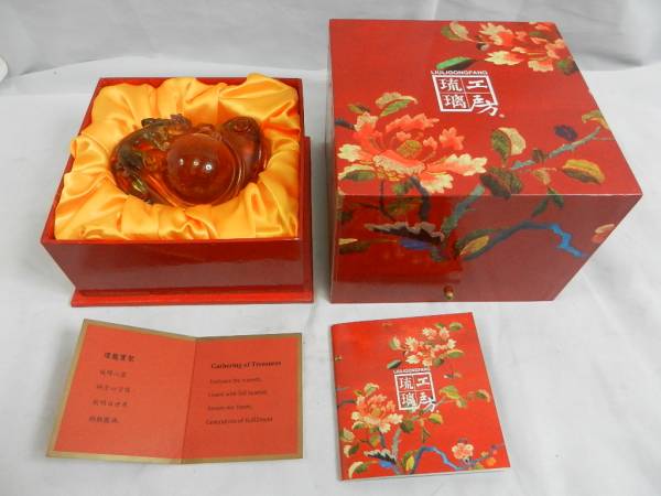 【花】 台湾ガラス 瑠璃工房 楊惠珊 環龍寶聚 クリスタルガラス 台湾 琉璃工房