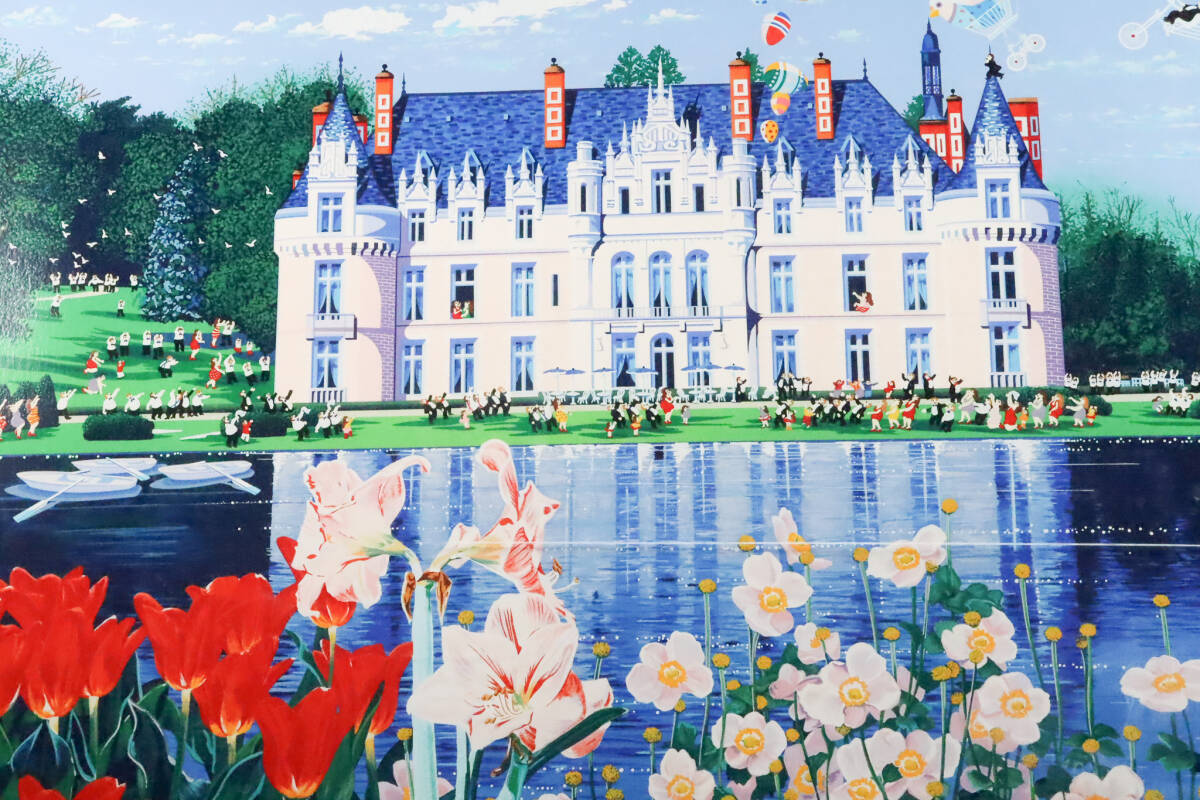 ヒロヤマガタ  エコールドマルセイユ ヒロ・ヤマガタ「エコールドマルセイユ」シルクスクリーン :: 絵画買取