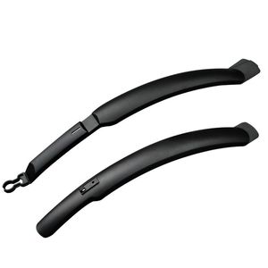 B051 軽量 前輪 後輪 泥除け マッドガード ディフェンダー自転車用 フロント リア セット