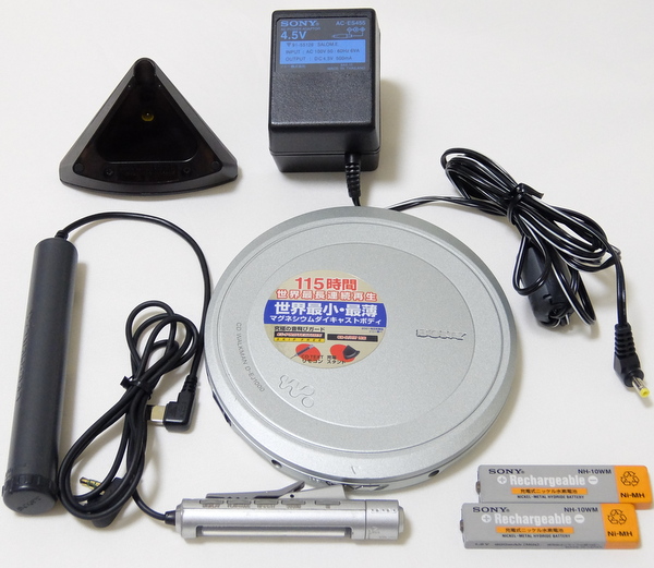 ソニー SONY CD WALKMAN D-EJ1000 シルバー フルセット 美品 美品