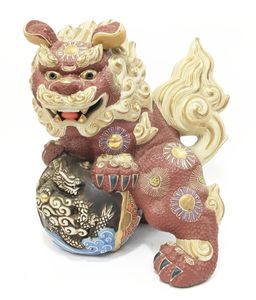 九谷焼　獅子と玉の陶器置物　伝統工芸品　インテリア　置物　アンティーク 九谷 獅子 置物 玉のYahoo!オークション(旧ヤフオク!)の相場・価格を