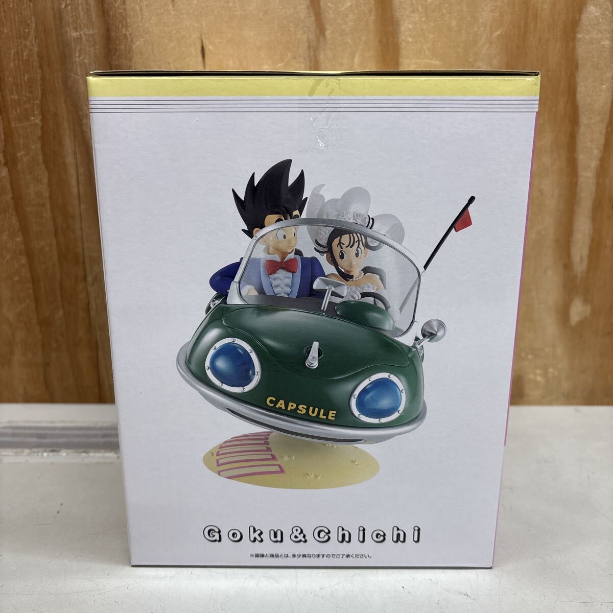 BANDAI バンダイ 一番くじ A賞 ドラゴンボール DRAGONBALL COLLECTION2 