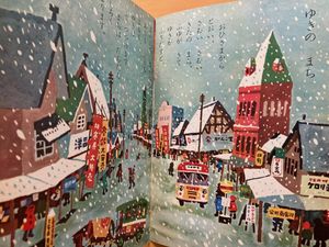 松樹路人の値段と価格推移は？｜7件の売買データから松樹路人の価値が