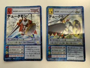 デュークモン 旧デジモンカードの値段と価格推移は？｜16件の売買
