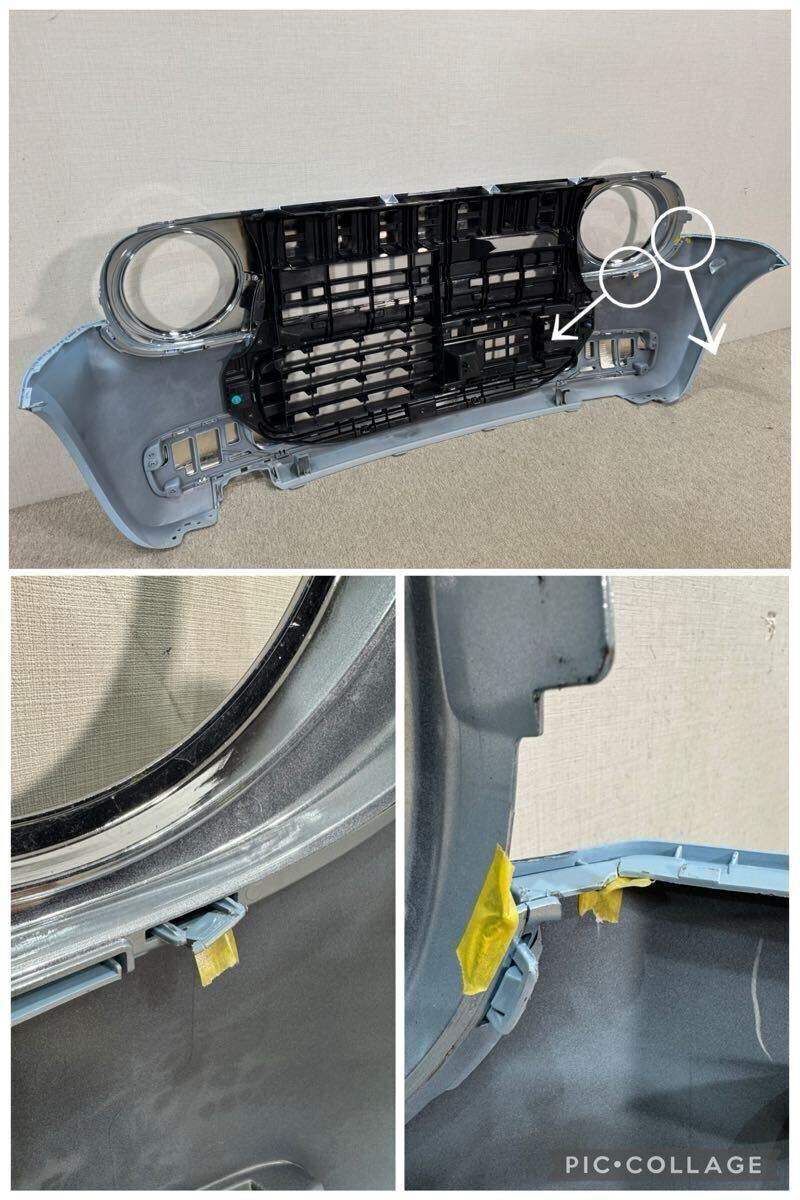 HE22S ラパン ショコラ 純正 フロントバンパー フロントグリル メッキ