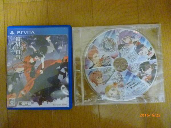 【PS vita】鏡界の白雪　通常版　予約CDつき