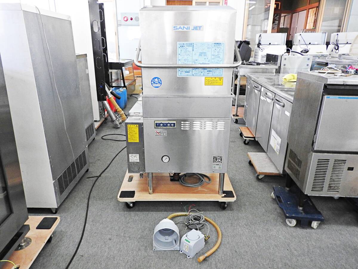 サニジェット食器洗浄機の値段と価格推移は？｜1件の売買データから