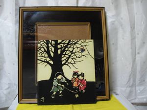 加納淳の値段と価格推移は？｜1件の売買データから加納淳の価値が