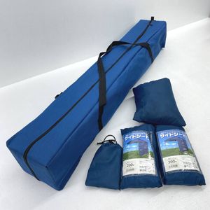 【GLB】中古 訳あり品 / ビバホーム 簡単シェード ワンアクションタイプ ＋ サイドシート