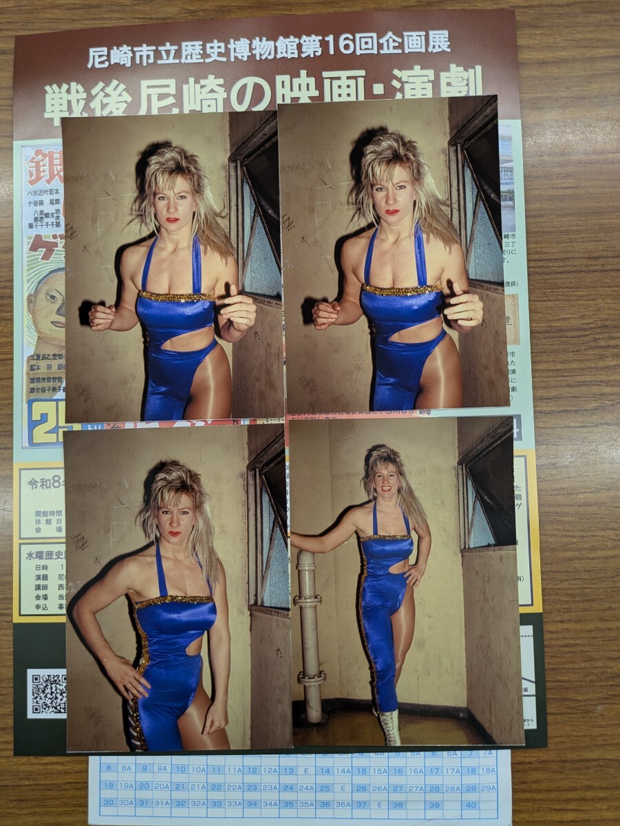 メドゥーサ 写真集 全日本女子プロレス 「愛・夢・OK！」の落札 希少本 