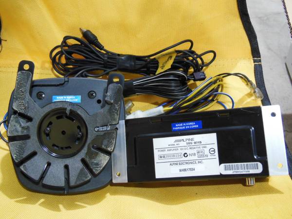 ALPINE SBS-0715 センタースピーカー ALPINE センタースピーカー SBS-0715 【公式通販】