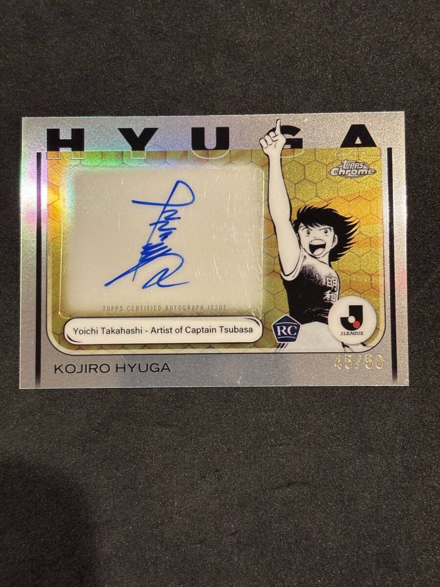 TOPPS 2025 Jリーグ 高橋陽一 直筆サインカード 大空翼 キャプテン翼 激レア】TOPPS 2025 Jリーグ 高橋陽一 直筆サインカード 大空翼