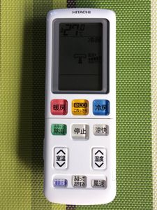 送料無料★HITACHI★日立★純正★エアコン用リモコン★RAR-BJ1★中古★動作品★返金保証
