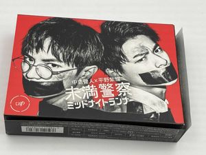 未満警察の値段と価格推移は？｜5件の売買データから未満警察の価値が
