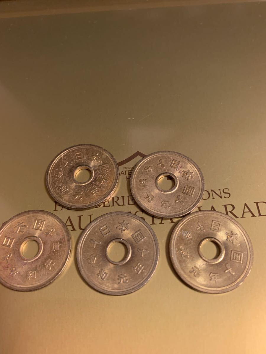 5円玉 令和元年の値段と価格推移は？｜1件の売買データから5円玉 令和元年の価値がわかる。販売や買取価格の参考にも。