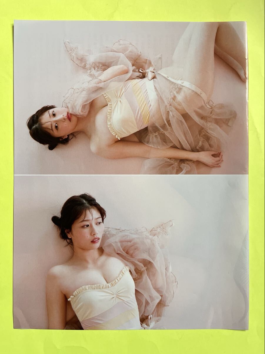 ①☆冴木柚葉☆切り抜き21P FLASH フラッシュ プレイボーイ 2025 送料