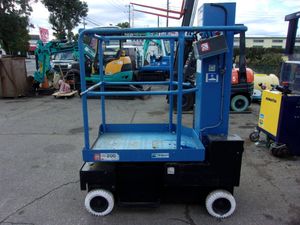 高所作業車　SV-04B