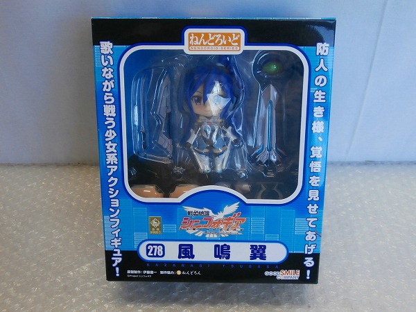 未開 ねんどろいど 戦姫絶唱 シンフォギア No.278 風鳴翼/[梱0.1