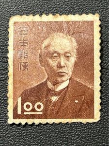 前島密1円切手の値段と価格推移は？｜2件の売買データから前島密1円