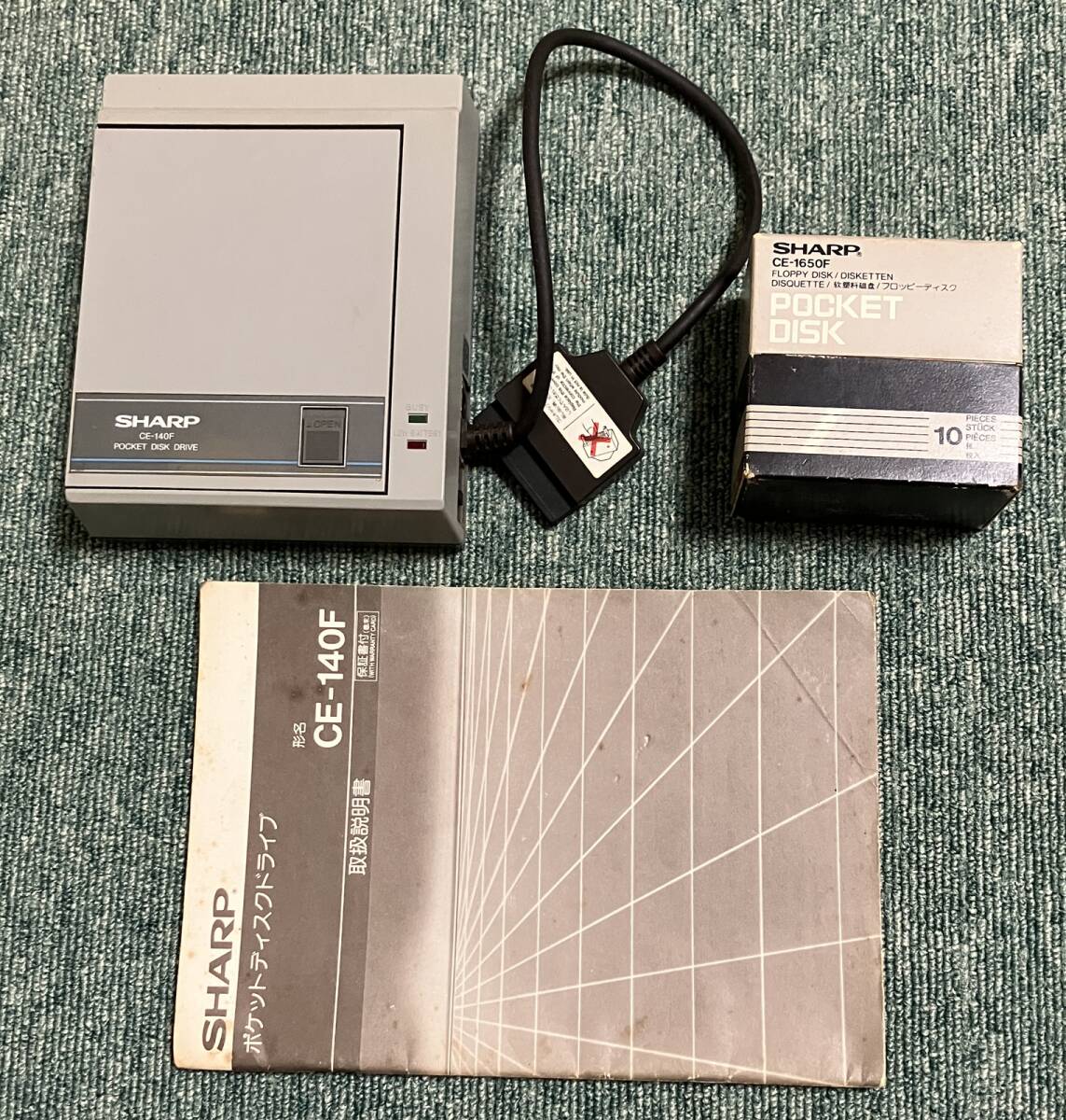 SHARP フロッピーディスク CE-1650F 箱付き ジャンク品 10枚組