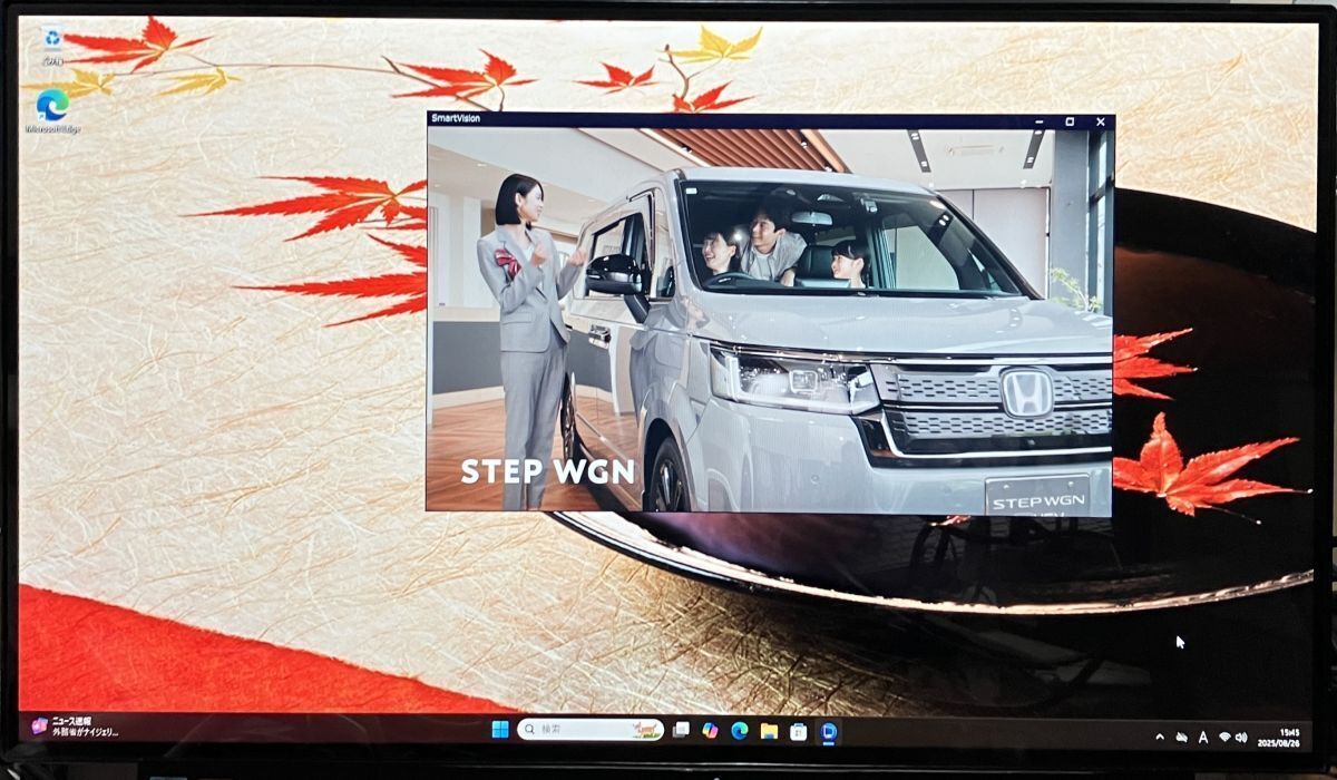 ☆第8世代i7,テレビ視聴OK!☆NEC LAVIE Desk-All-in-one PC-DA770MAB
