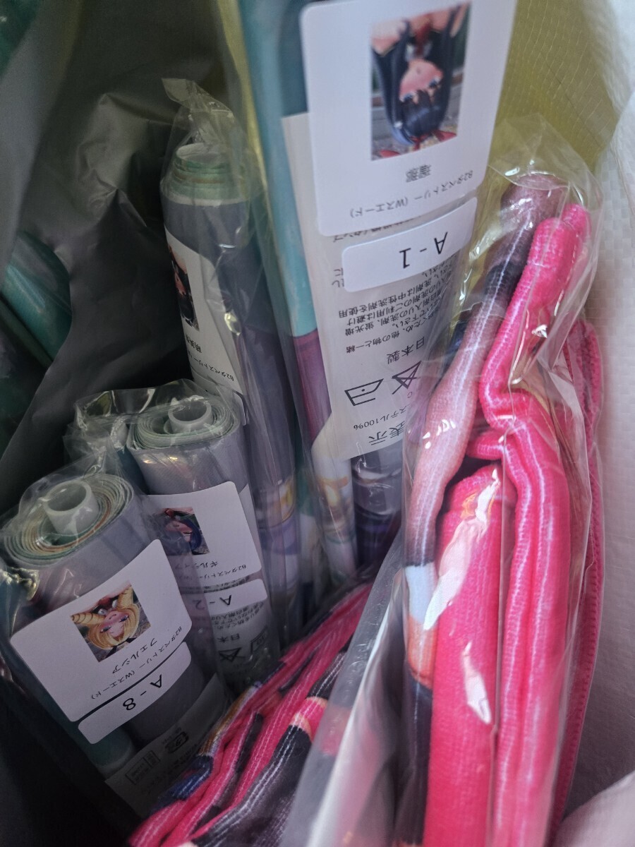 新品 C106 みるくふぁくとりー 萌美奈 タペストリー 付属 ドラマCD