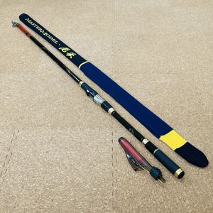 がまかつ がま磯 マスターモデル 尾長 H-50 磯竿 フカセ釣り オナガ MASTERMODEL 綺麗