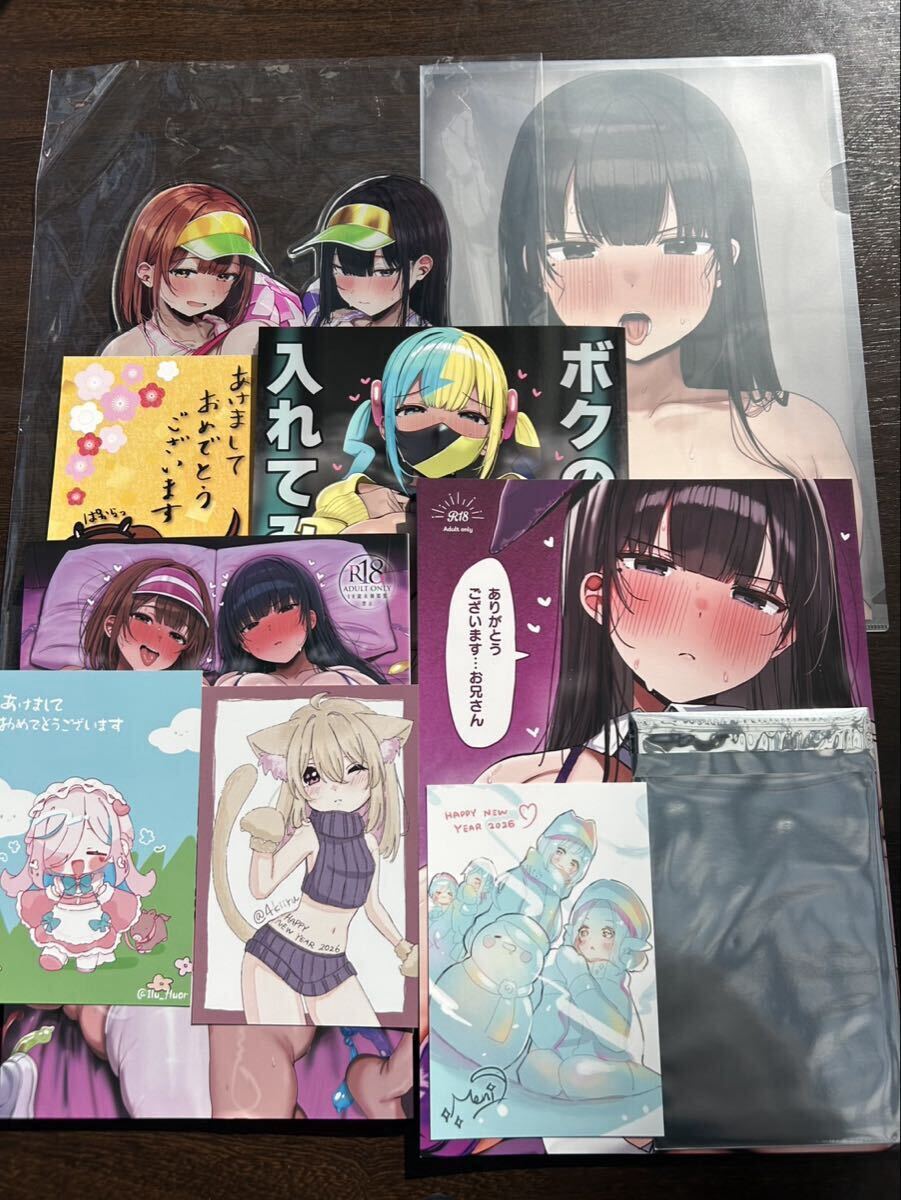 チェキ未開封】C107 ろうか 新刊セット 会場限定 コミケ107 BIG