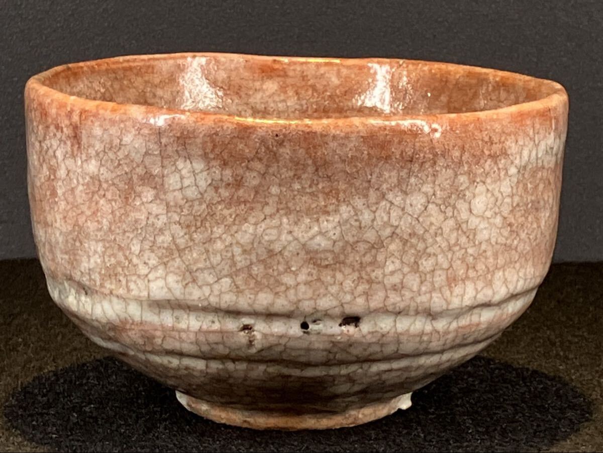 樂吉左衛門 左入造 赤茶碗 共箱 十代旦入 識箱 茶道具 抹茶碗 茶碗 赤