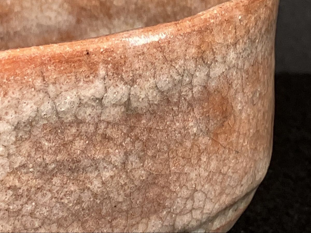 樂吉左衛門 左入造 赤茶碗 共箱 十代旦入 識箱 茶道具 抹茶碗 茶碗 赤