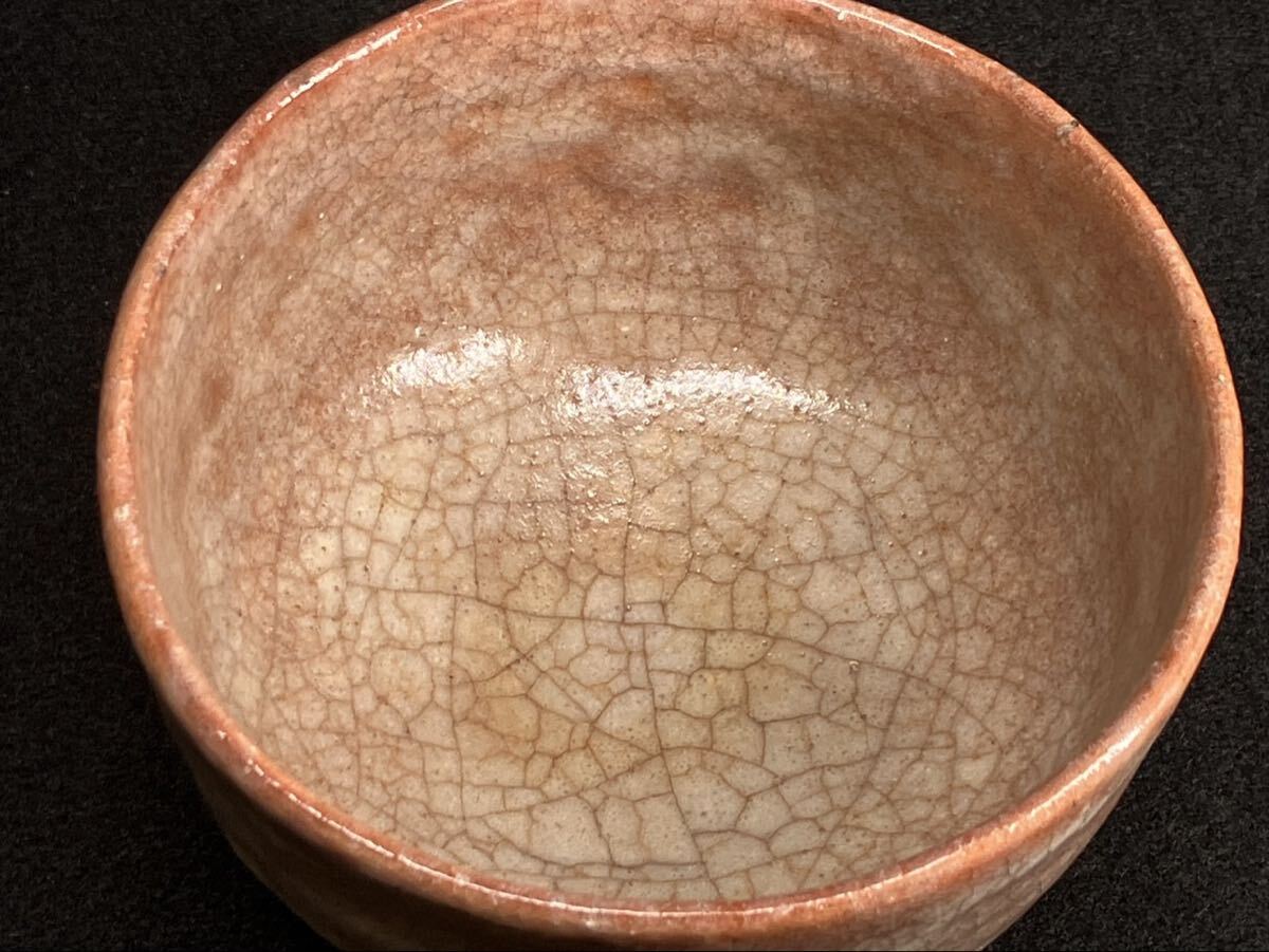 樂吉左衛門 左入造 赤茶碗 共箱 十代旦入 識箱 茶道具 抹茶碗 茶碗 赤