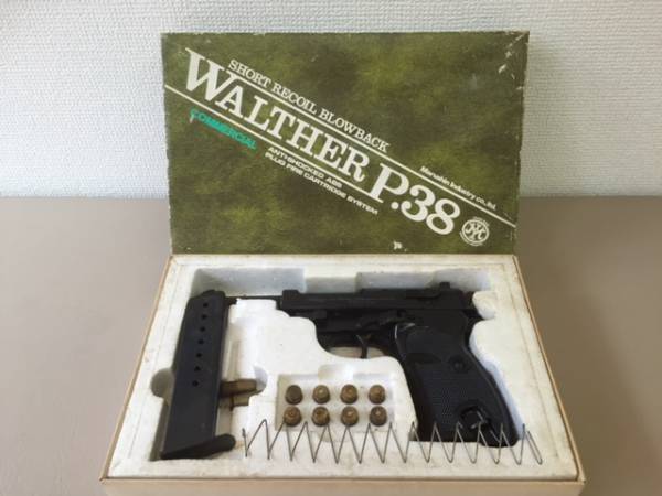 マルシン ワルサーP38 ショートリコイルブローバック モデルガン 限定